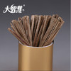 【大智慧】AM3096 越南芽庄沉香  原木烟插 商品缩略图2
