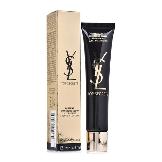 法国 YSL/圣罗兰黑丝锻妆前乳40ml  版本随机发 商品图0