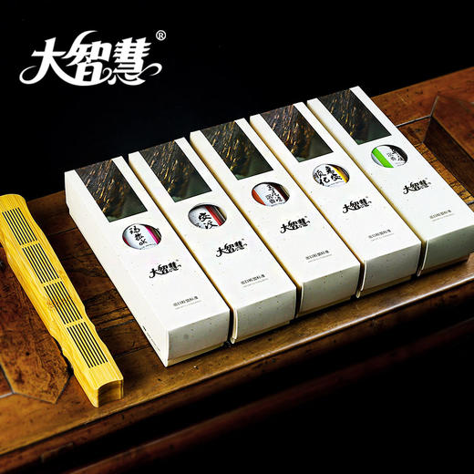 【大智慧】AS201-212芽庄沉香家用室内熏香 商品图1