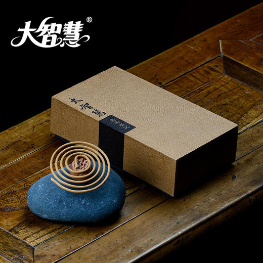 【大智慧】 天然惠安水沉香盘香3.5小时 家用卧室 商品图0