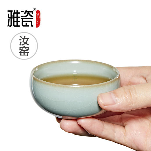 雅瓷｜汝窑禅定杯品茗杯茶杯单个开片可养冰裂釉喝茶杯陶瓷主人杯 商品图2