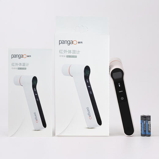 美亚体检 医用红外线电子耳/额双用体温枪现货 商品图3