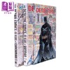 【中商原版】超人/蝙蝠侠80周年套装 英文原版 Superman/Batman 80 Years Slipcase Set DC Comics 商品缩略图0