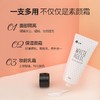【美白素颜】1秒速白懒人必备！韩国W.Lab打底美白白雪公主素颜霜50ml/100ml可选-泓新仓发货 商品缩略图2