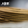 【大智慧】 天然惠安水沉香盘香3.5小时 家用卧室 商品缩略图4