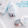 SHANGPREE香蒲丽植物精华防晒霜SPF50清爽无油隔离紫外线 商品缩略图0