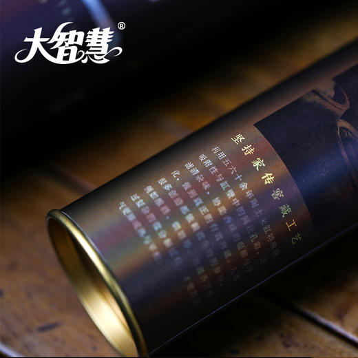 【大智慧】 22号西澳老山檀香  七星级 商品图3