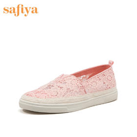 商场同款 | Safiya索菲娅春夏渔夫鞋镂空深口单鞋SF91112118