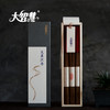 【大智慧】 竹签香礼盒装佛香供香 商品缩略图2