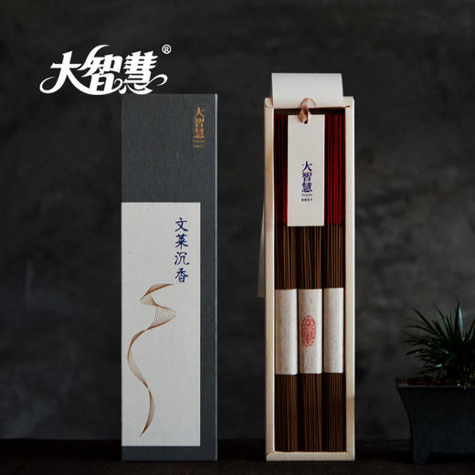 【大智慧】 竹签香礼盒装佛香供香 商品图2