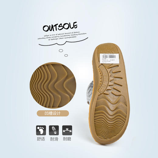 【3双299元】商场同款 |Safiya/索菲娅夏季新款时尚外穿厚底一字凉拖鞋女SF82110379 商品图3