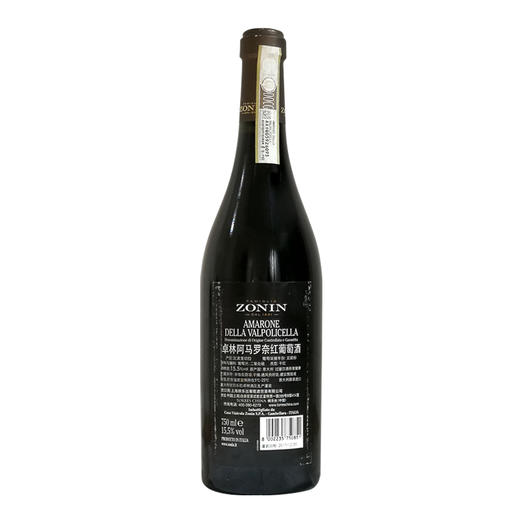 卓林阿马罗奈红葡萄酒 商品图4