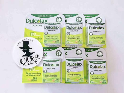 便秘缓释片 · 美国Dulcolax通便丸 清肠剂200粒｜美国直邮 商品图0