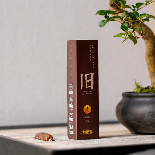 【大智慧】11/13/15/16/17/18/23 线香  10克装     限量每款5盒 商品图4