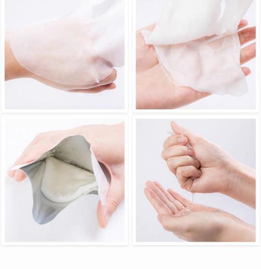 *【新品】类人胶原蛋白健肤晶透5片补水保湿 舒缓肌肤蚕丝面膜 商品图8