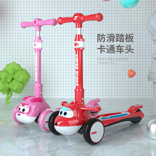 2020超级飞侠 儿童滑板车688/699单脚滑1-12岁宝宝小孩2折叠3滑滑溜溜6男女孩 商品图2