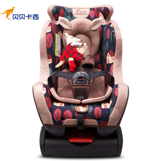 贝贝卡西汽车儿童安全座椅  0-6岁宝宝婴儿新生儿车载坐椅坐躺可调 商品图3