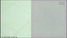 趙孟頫《膽巴碑》015乞刻石寺中復