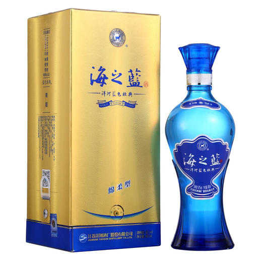 洋河蓝色经典海之蓝42度480ml 商品图1