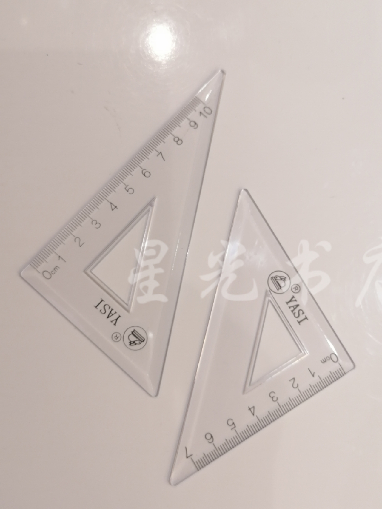 雅思 亚克力三角板套尺 YS-6038