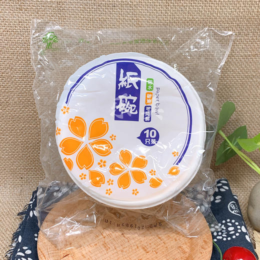 天和一次性纸碗纸盘系列 商品图5