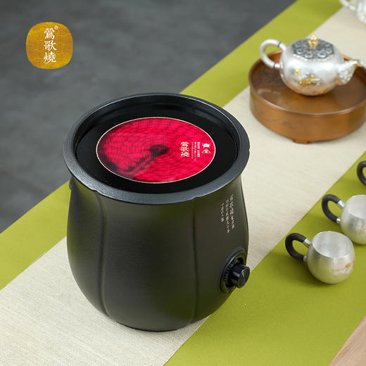 莺歌烧六瓣南瓜炉轻音电陶炉电茶炉烧水家用煮茶器错金银飞鸟红外垂直加热底座【厂家直发】 商品图7
