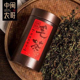 中闽农哥 茶叶 铁观音  毛茶散装 乌龙茶 清香型 150g