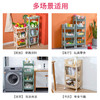 厨房置物架落地多层蔬菜果蔬篮子玩具储物筐收纳神器用品家用大全 商品缩略图4