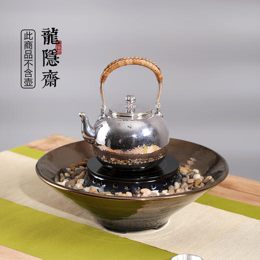 龙隐斋厂家直发 金银烧观水电陶炉煮茶小型台式煮茶炉功夫茶专用电茶炉银壶铁壶陶壶烧水泡茶炉 商品图6