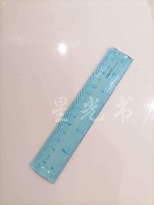 得力软尺套装6204 商品图2