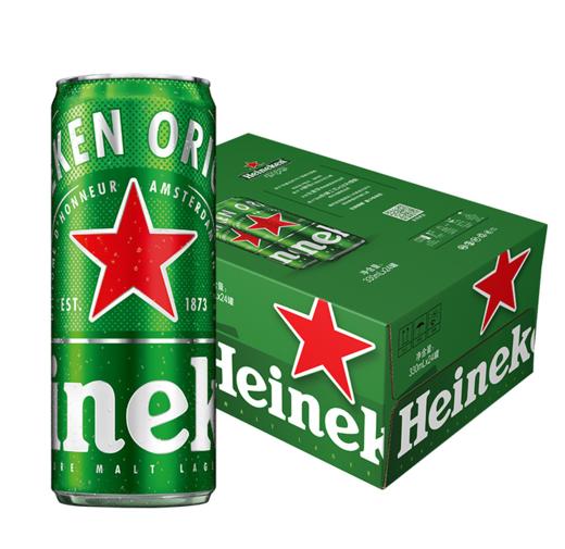 海尼根喜力听装啤酒500ml