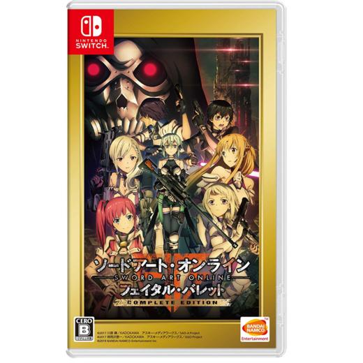 二手Switch游戏 刀剑神域夺命凶弹 年度版 中文版 商品图0