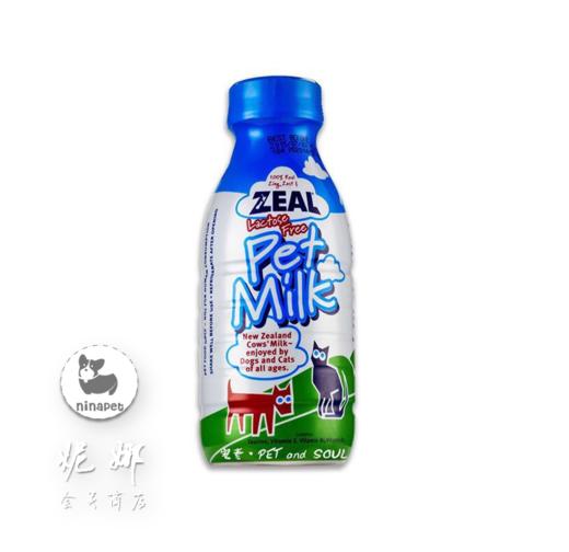 新西兰原装进口ZEAL天然犬猫专用鲜牛乳牛奶380ml /1000ml - Ninapet妮 