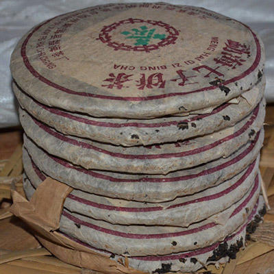 2003年福海茶厂7536经典青饼