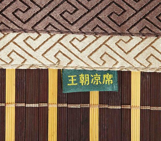 王朝紫竹香薰三件套 商品图2