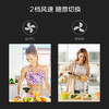 「限时特价」欧普 H134风耀玉堂300*300集吊遥控凉霸 商品缩略图4