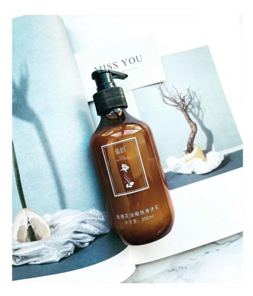 玫瑰花油嫩肤身体乳 保湿滋润透亮肌 商品图0