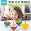mideer弥鹿儿童彩色旋转陀螺手动旋转幼儿园木质玩具小陀螺 商品缩略图0