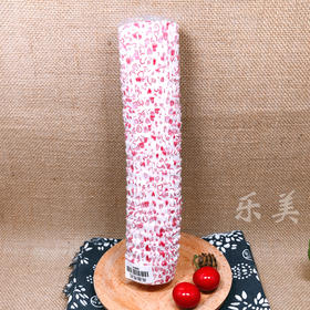 小号蛋糕高温纸托