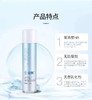 微信下单益肤透明质酸保湿特护乳补水锁水乳液改善肌肤细纹紧致温和 商品缩略图3