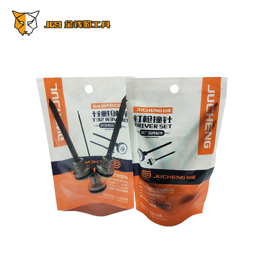 枪针总成【巨成/雷力】 商品图0