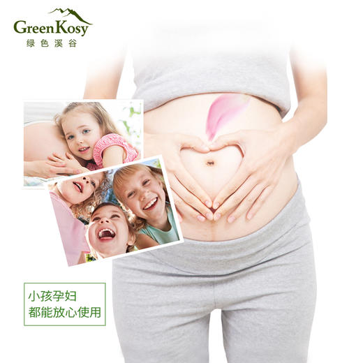 绿色溪谷椰油营养护发乳发膜280ml-0001国产/进口版本随机发 商品图3