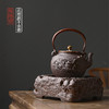 龙隐斋/厂家直发  和谐电陶炉 老岩泥龙隐斋 静音电陶炉煮茶功夫茶专用电茶炉烧水炉泡茶炉 商品缩略图3