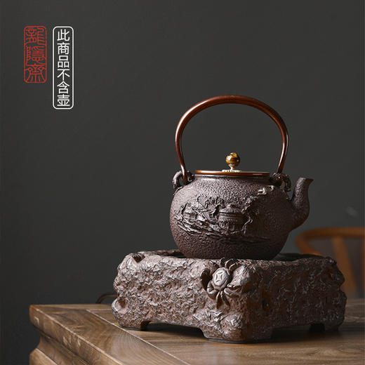 龙隐斋/厂家直发  和谐电陶炉 老岩泥龙隐斋 静音电陶炉煮茶功夫茶专用电茶炉烧水炉泡茶炉 商品图3