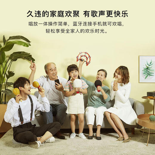 唱吧G2经典款无线蓝牙音响一体麦克风 商品图4