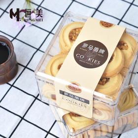 手工罗马盾牌172g