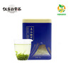 皇恩宠锡 高山绿针  150g 商品缩略图0