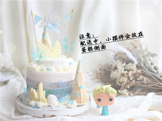 【童话礼】艾莎公主 商品图4