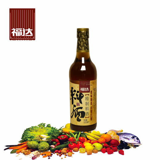 福达510ml精制料酒 商品图0