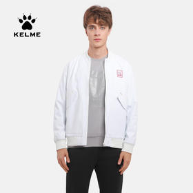 kelme卡尔美运动休闲外套春季新款商务拉链茄克男士立领上衣